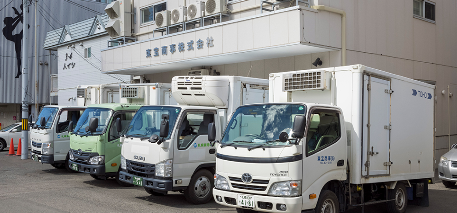 東宝商事の会社概要