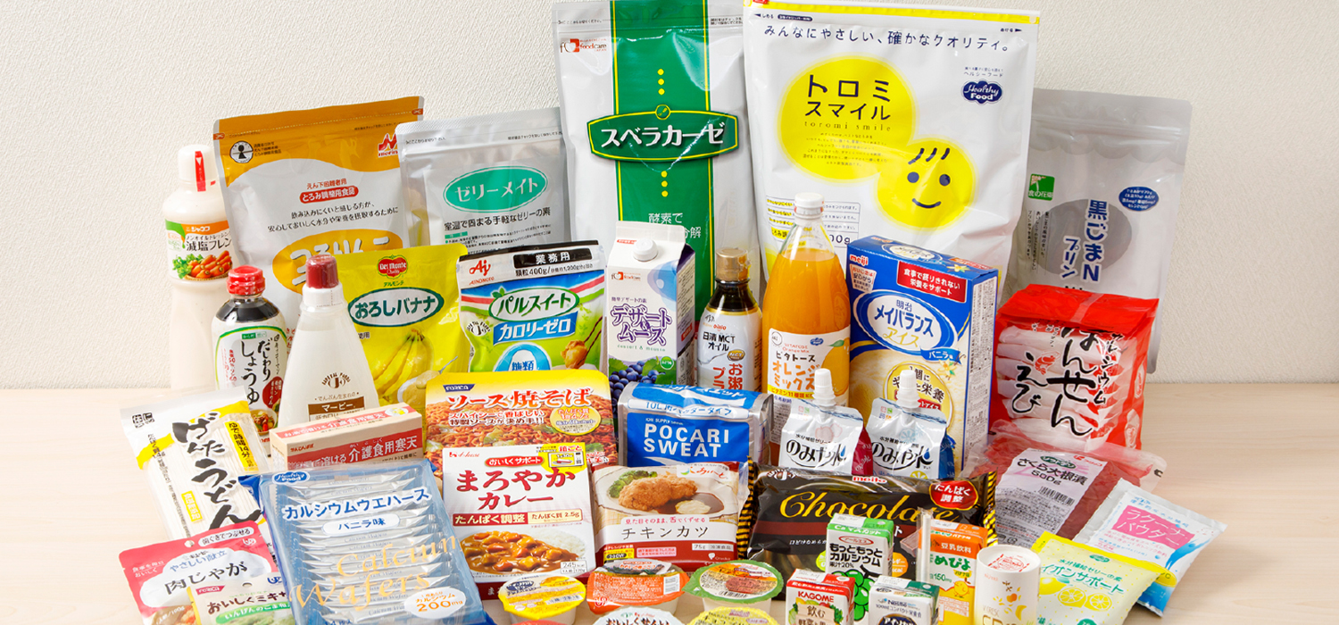 東宝商事の商品ラインナップ